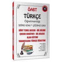 Ali Özbek 2021 ÖABT Türkçe Öğretmenliği Dört Temel Beceri Konu Anlatımı Soru Bankası 4. Kitap Ali Özbek