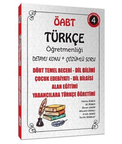 Ali Özbek 2021 ÖABT Türkçe Öğretmenliği Dört Temel Beceri Konu Anlatımı Soru Bankası 4. Kitap Ali Özbek