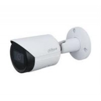 Dahua IPC-HFW2231S-S-0360B-S2 2MP 3.6mm Lens PoE IP Bullet Kamera