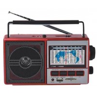 Everton Rt-41 Fm-Usb-TfCard-mp3 Bluetooth Şarjlı Nostaljik Radyo