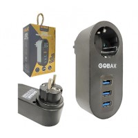 Gobax MG-102 3 USBli Tekli Termal Akım Korumalı Priz