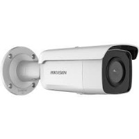 Hikvision DS-2CD2T26G2-4I 2 mp 4 mm AcuSende Lens Ir Ip Bullet Kamera
