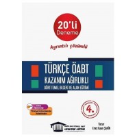 Ömür Güner 2021 ÖABT Türkçe Öğretmenliği Dört Temel Beceri ve Alan Eğitimi 20 Deneme Çözümlü - Enes Kaan Şahin Ömür Hoca Uzaktan Eğitim