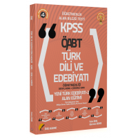 Özdil Akademi 2021 ÖABT Türk Dili ve Edebiyatı 4. Kitap Yeni Türk Edebiyatı-2 Konu Anlatımlı - Yekta Özdil Özdil Akademi
