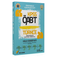 Özdil Akademi 2021 ÖABT Türkçe Öğretmenliği 1. Kitap Halk Edebiyatı Konu Anlatımlı - Yekta Özdil Özdil Akademi
