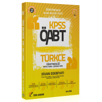 Özdil Akademi 2021 ÖABT Türkçe Öğretmenliği 2. Kitap Divan Edebiyatı Konu Anlatımlı - Yekta Özdil Özdil Akademi