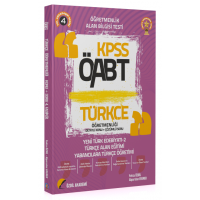 Özdil Akademi 2021 ÖABT Türkçe Öğretmenliği 4. Kitap Yeni Türk Edebiyatı-2 Konu Anlatımlı - Yekta Özdil Özdil Akademi