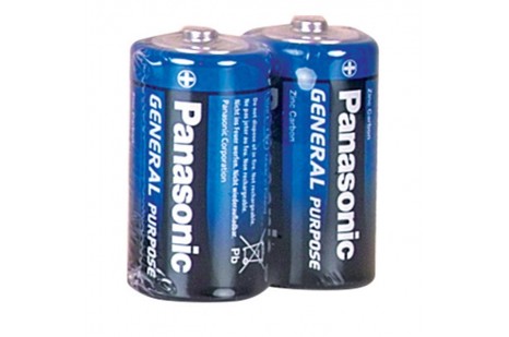 Panasonic Çinko Karbon Orta Boy Pil (C)  R14BE/2PS