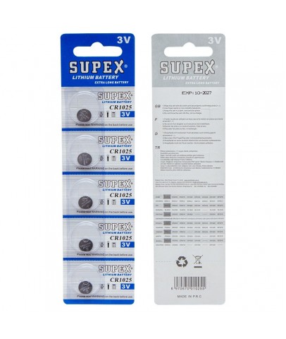 Supex CR1616 3V Lityum 5 li Paket Pil